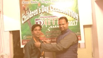 S1290062 - Copy